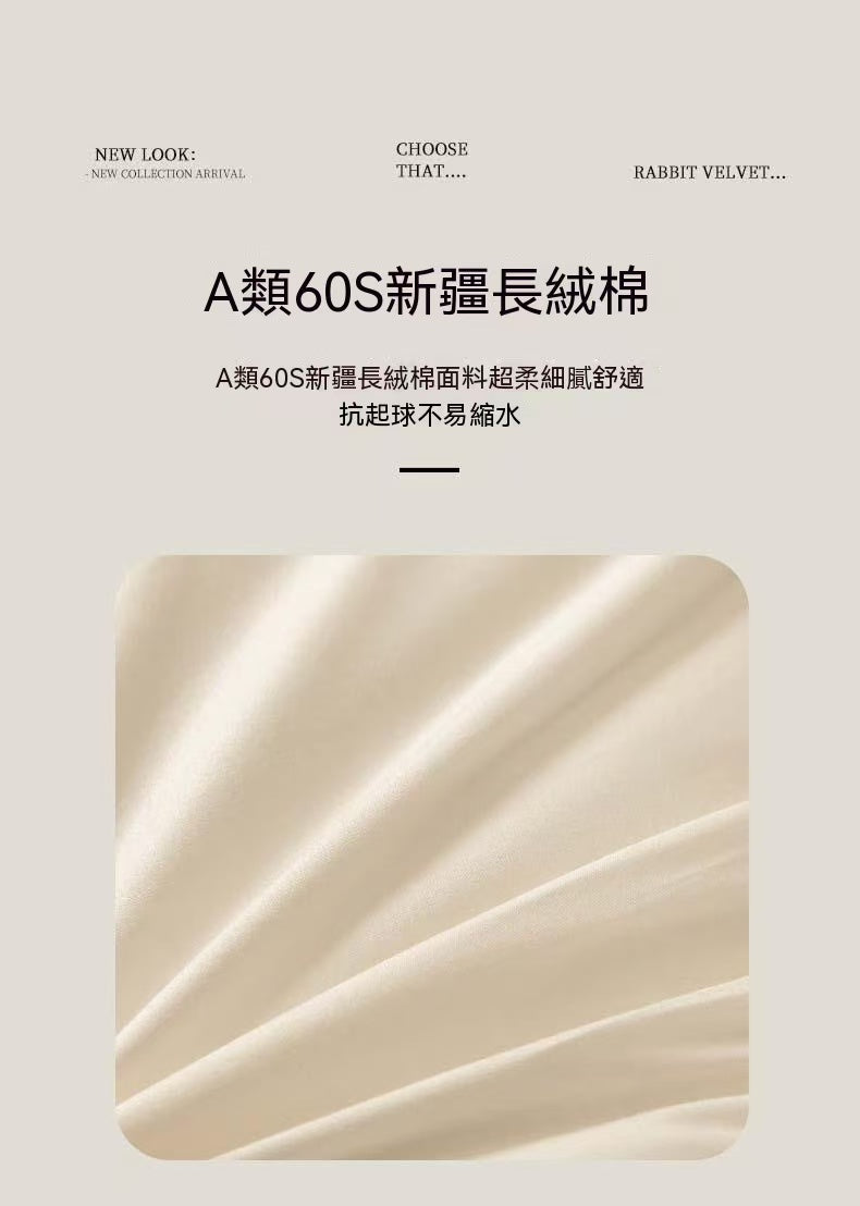 頸安｜純棉三防低枕護頸枕
