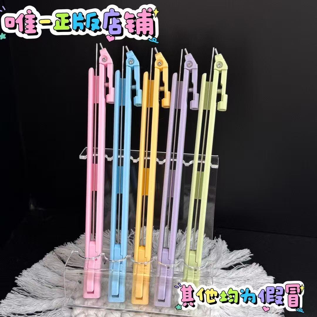 Extended Pressable Fuse Bead Pen