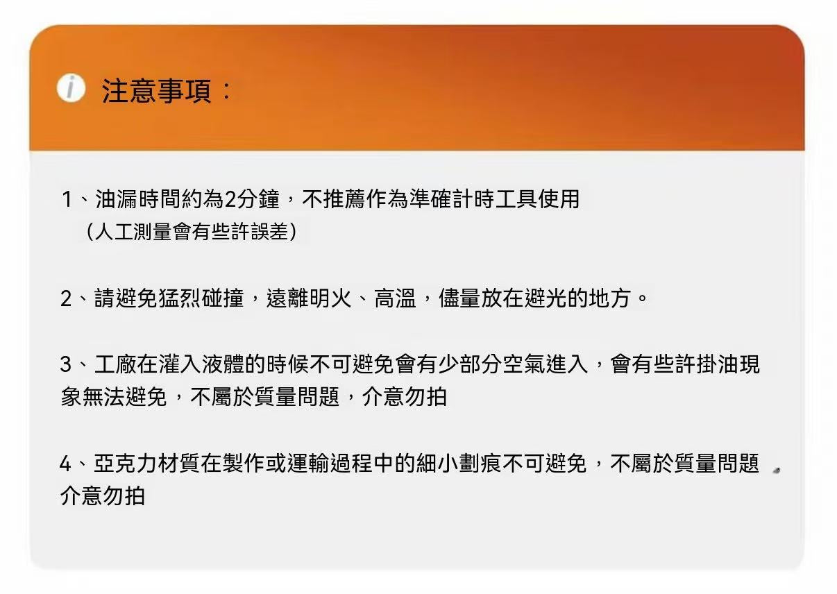大英博物館正品授權！巴斯特貓流沙解壓沙漏擺件