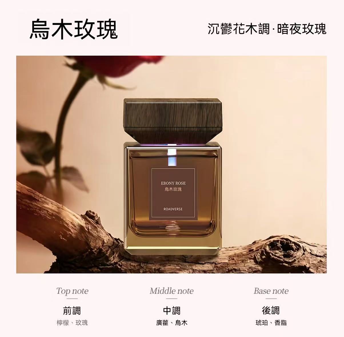 高端香味！自動噴霧定時香薰機