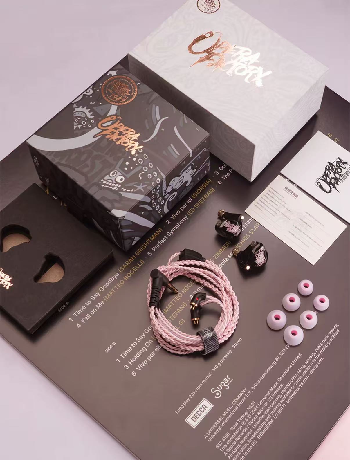 HiFi in-ear monitoring headphones
