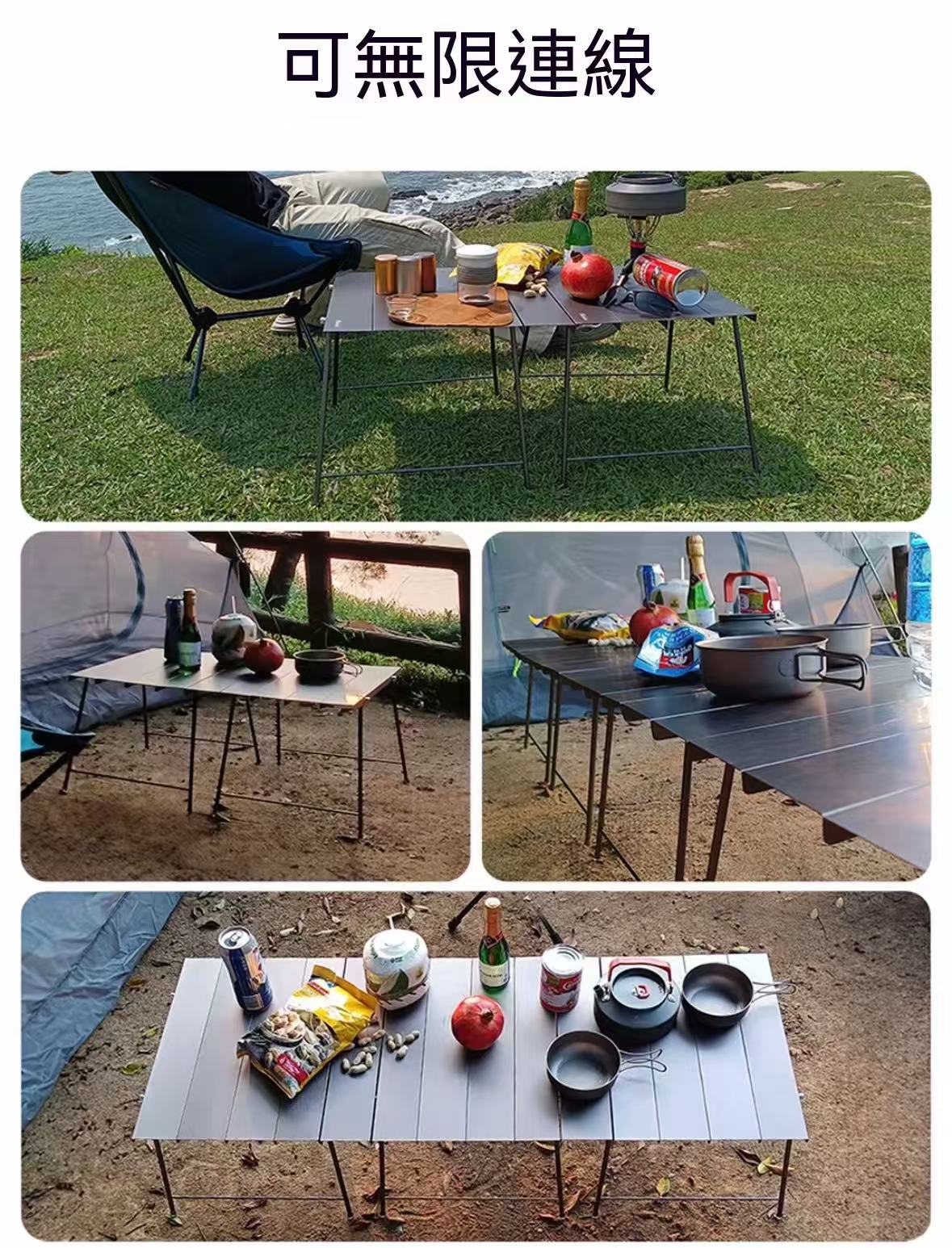 Aluminum Alloy Folding Outdoor Tactical Lightweight Camping Table