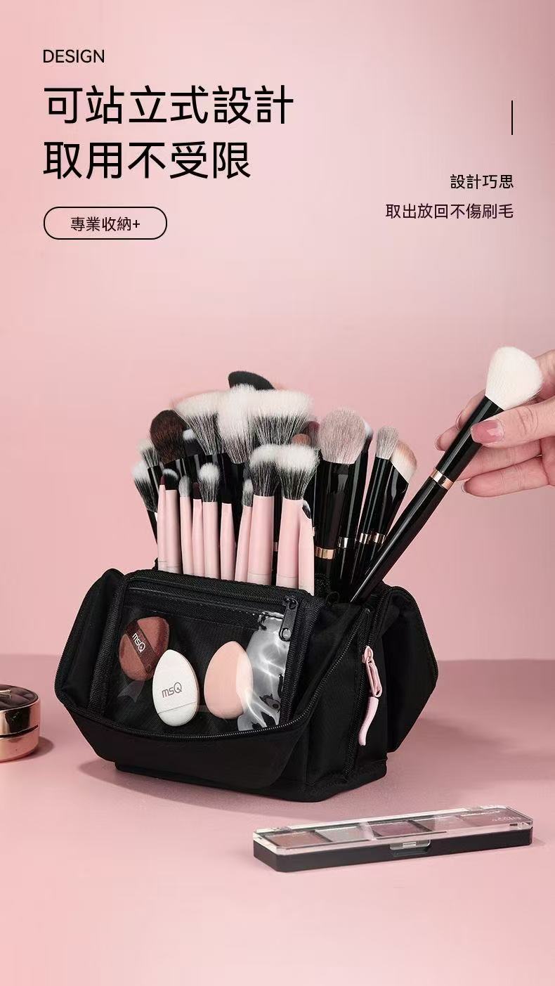 蝴蝶結聯名款全能裝子母化妝刷包