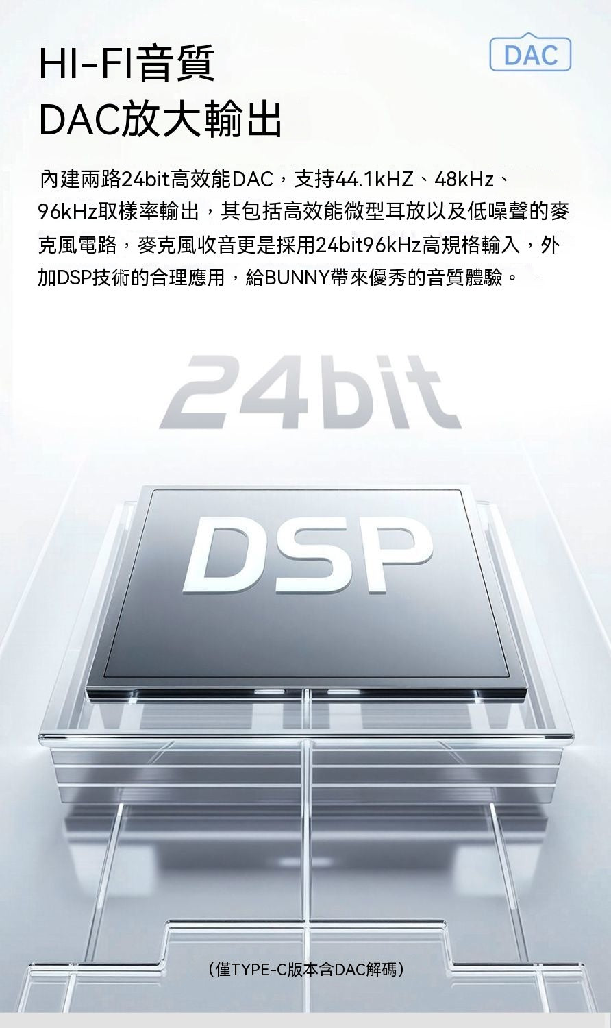 兔幾 有線入耳式Hi-Fi遊戲電競耳機