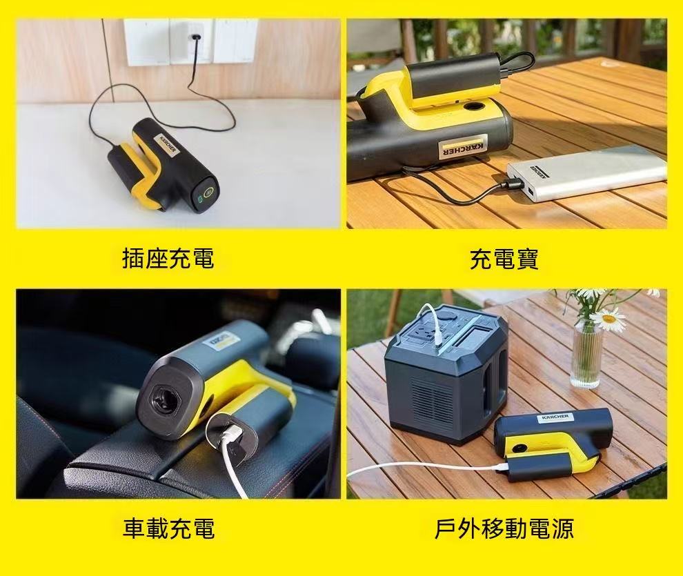 Cordless Lithium Battery Portable High-Pressure Car Wash Gun