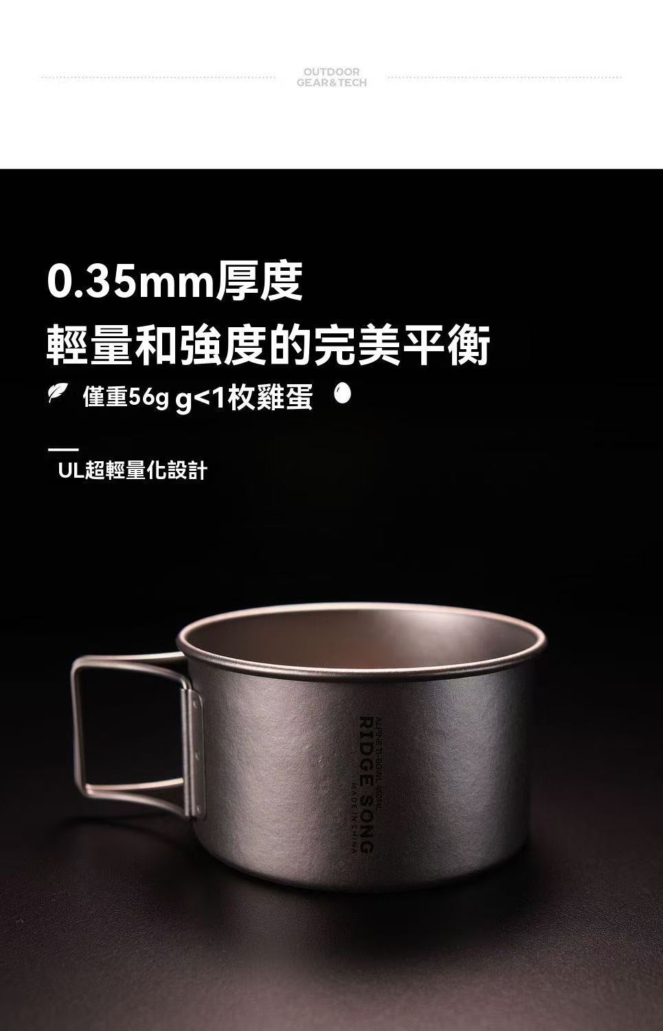 Tea & Coffee Double Extract Pure Titanium Hammered Pot