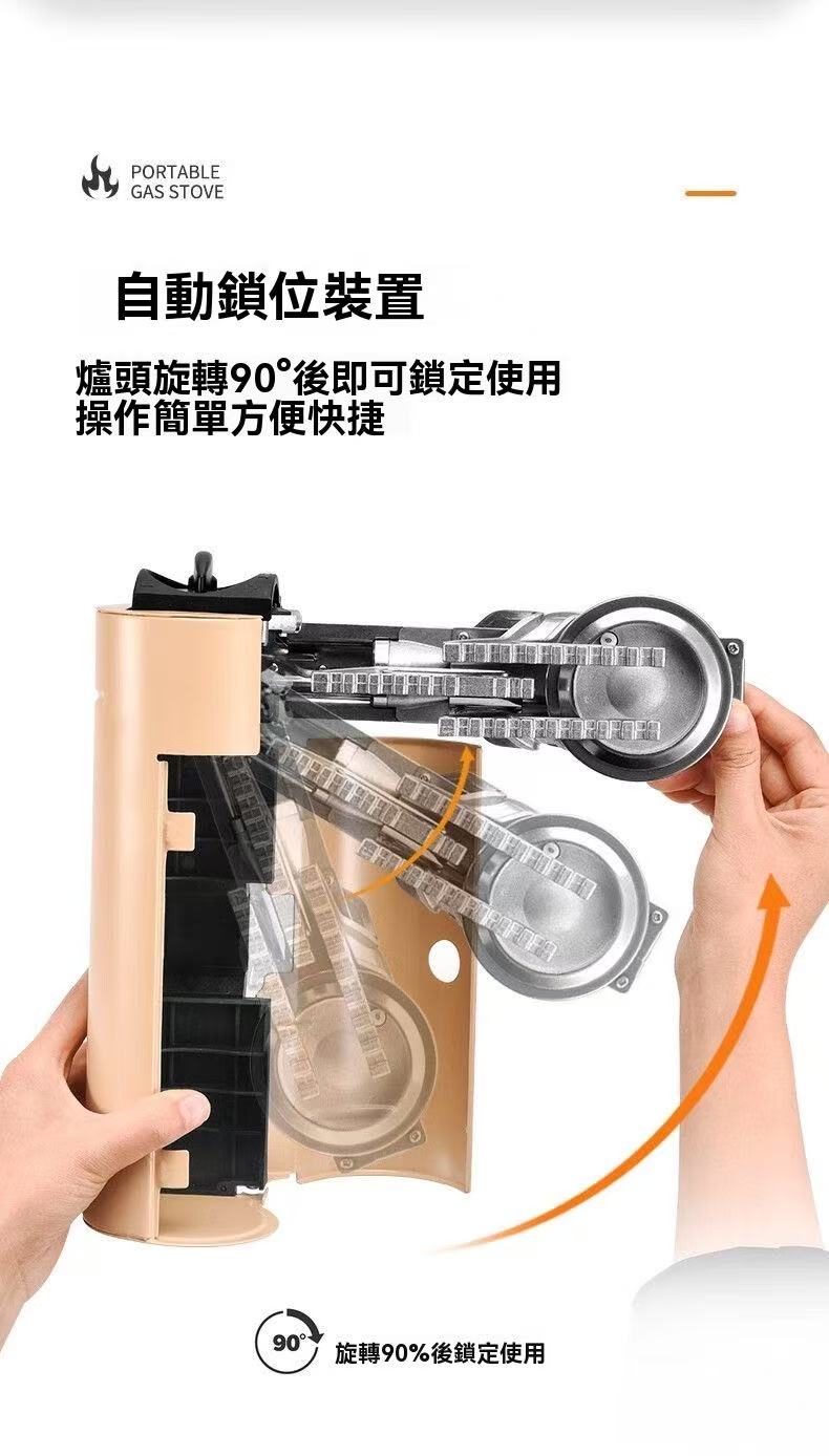 Portable outdoor cassette stove, camping hot pot stove, field stove, gas stove