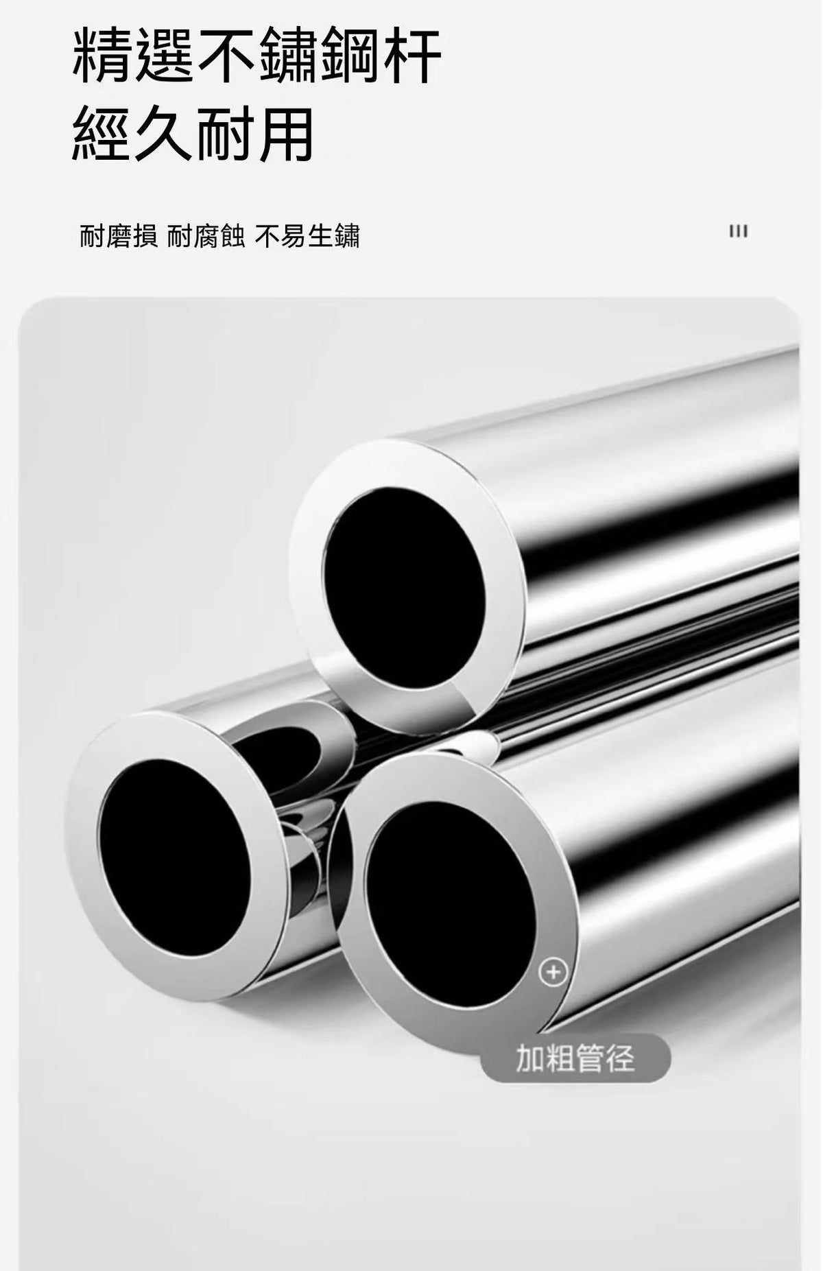 多功能雙面魔術掃把（“貓條”收集器）