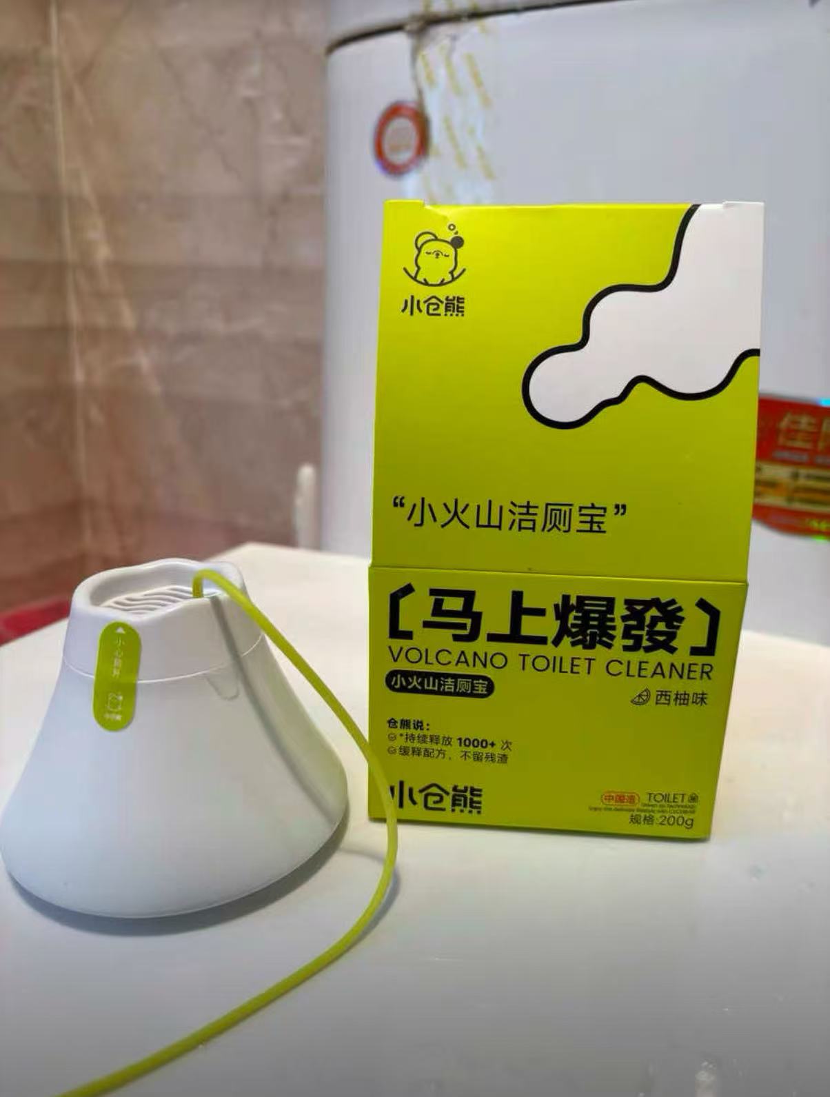 Little Volcano Toilet Bowl Cleaner (Grapefruit Scent)