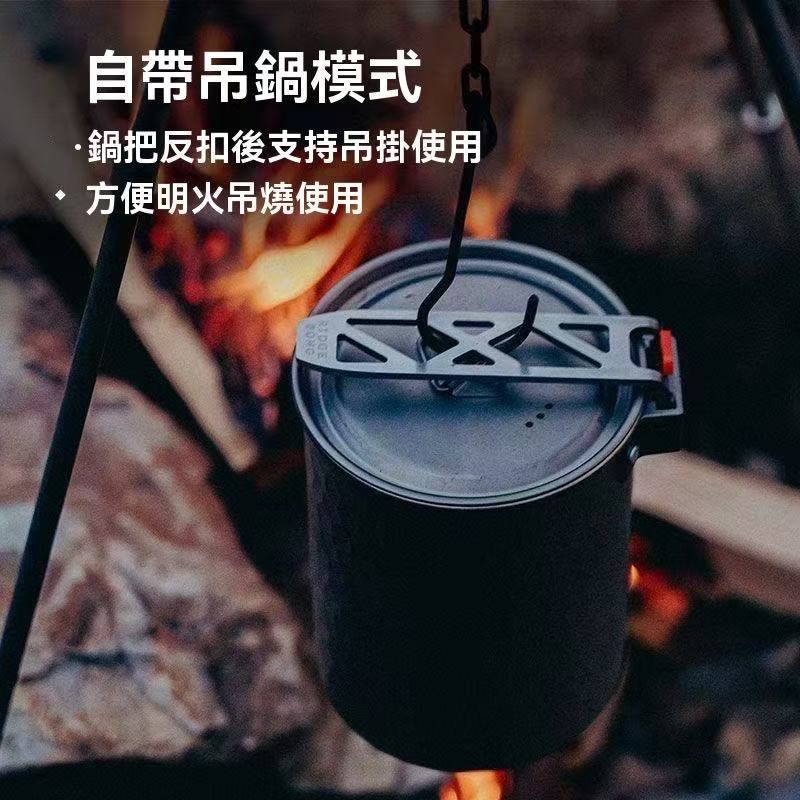 Tea & Coffee Double Extract Pure Titanium Hammered Pot
