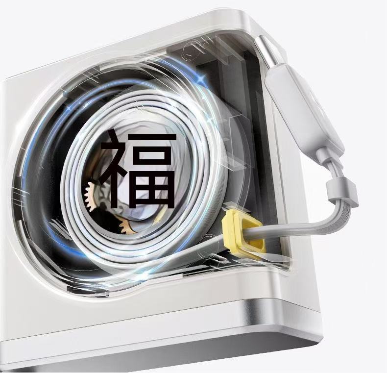 三合一行動電源10000mAh【自帶插頭伸縮線】