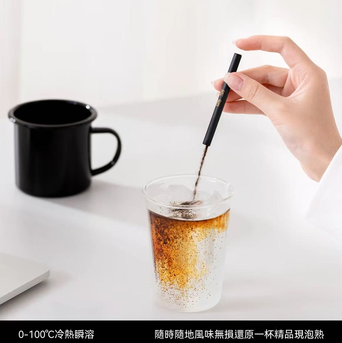 Dudupanda 凍乾鮮萃鐵觀音茶粉