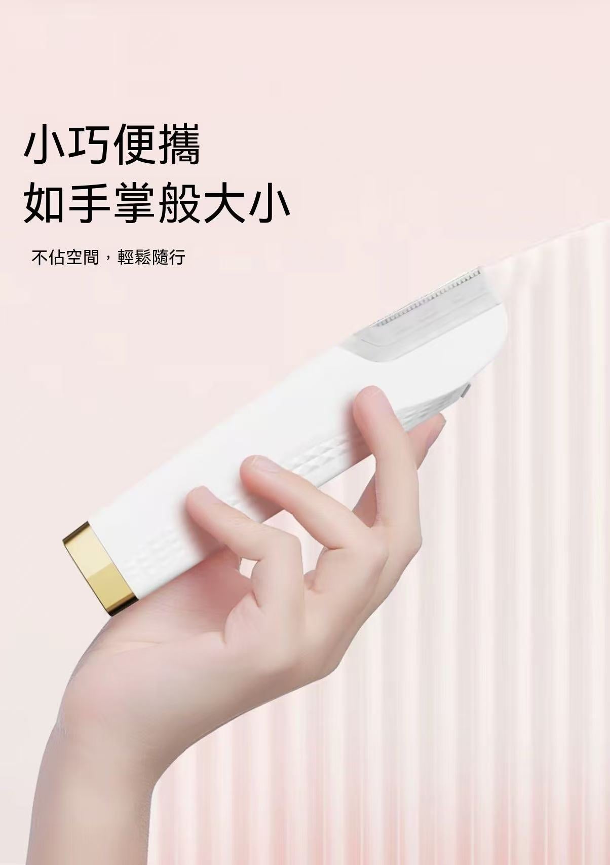 Professional Facial Electric Shaver