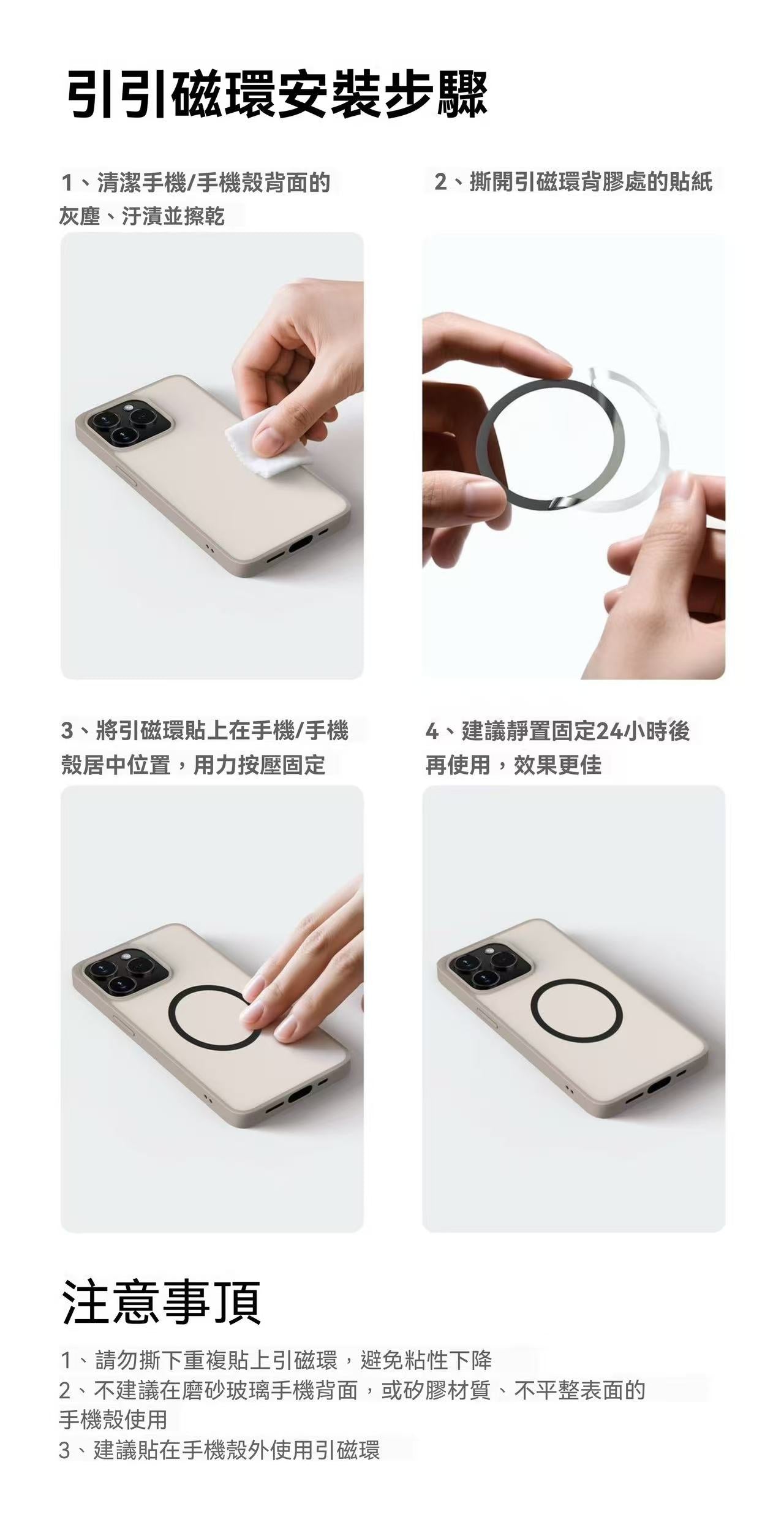 SK-21 One-Touch Open/Close Magnetic Phone Holder with Automatic Pop-Up Floor Tripod