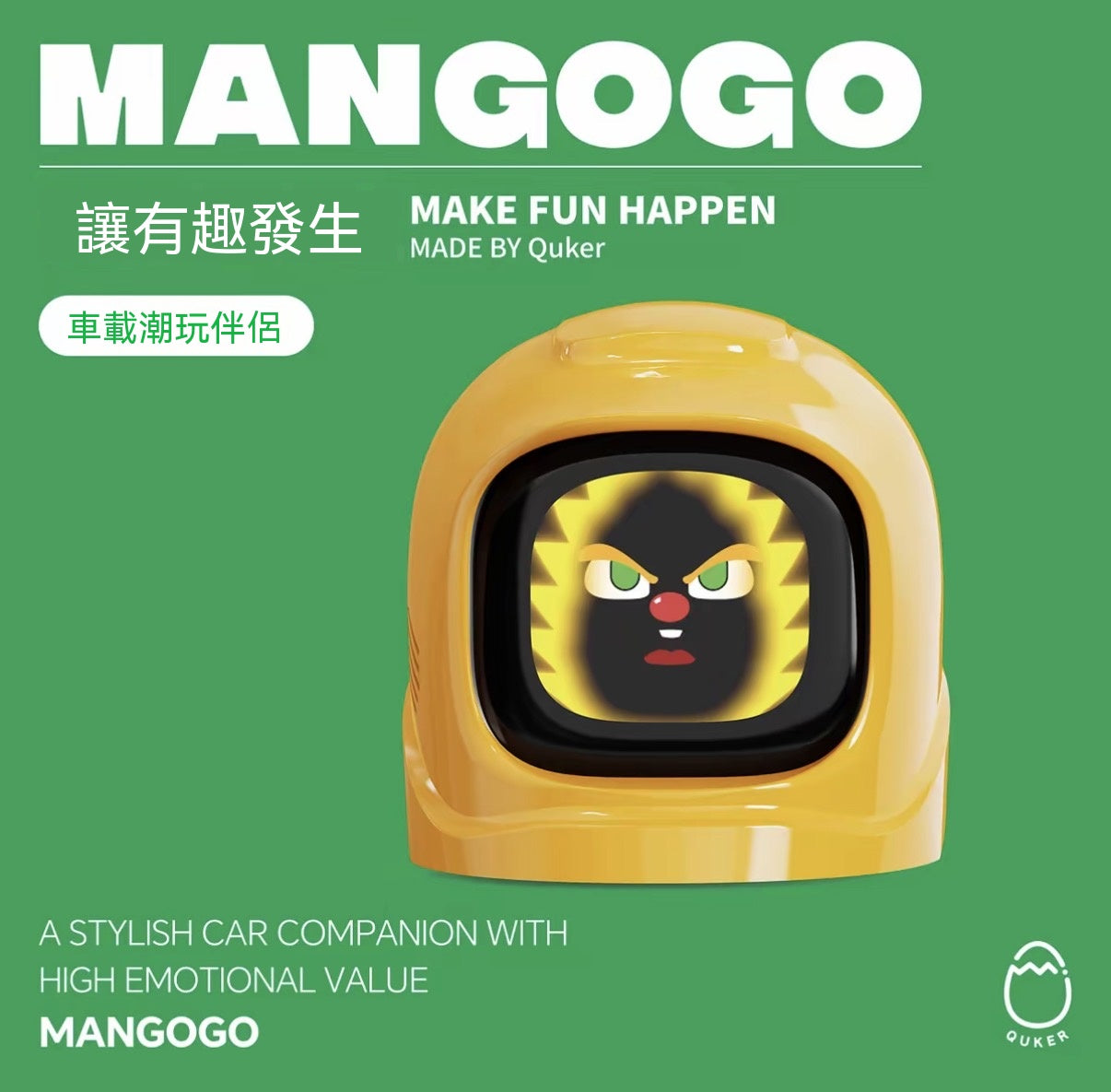 In-car companion robot