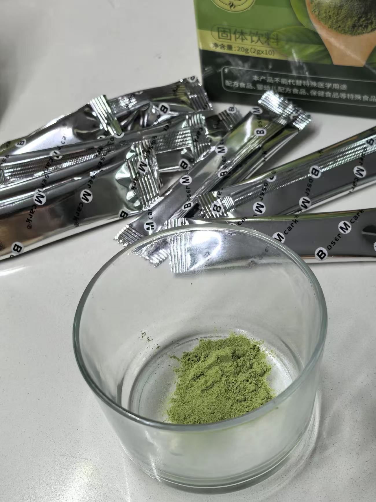 BoserMcark Pure Matcha Powder Baking Meal Replacement Drink