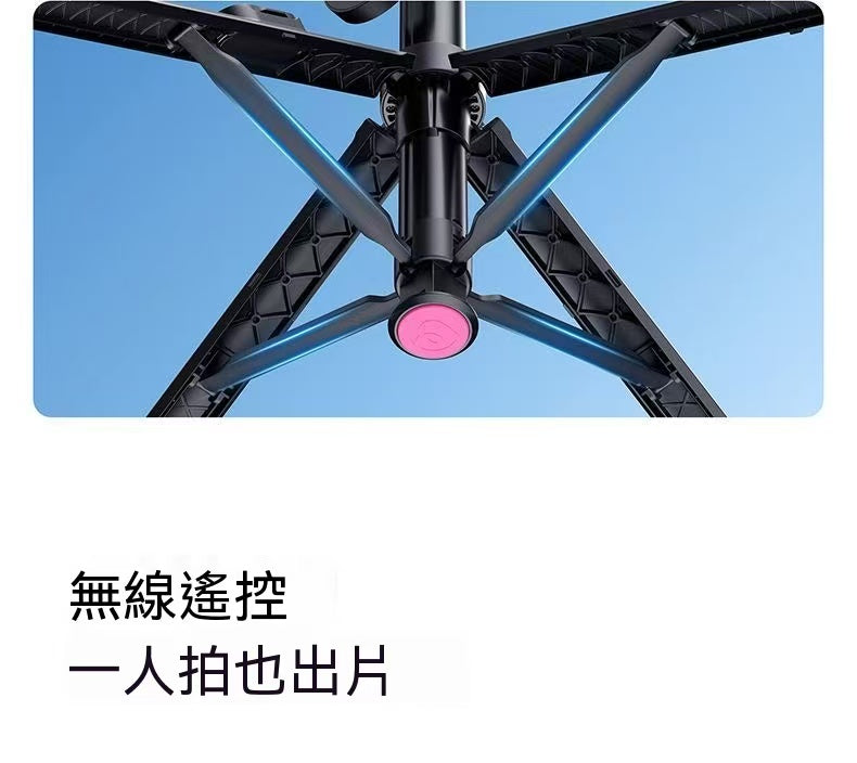 SK-21 One-Touch Open/Close Magnetic Phone Holder with Automatic Pop-Up Floor Tripod