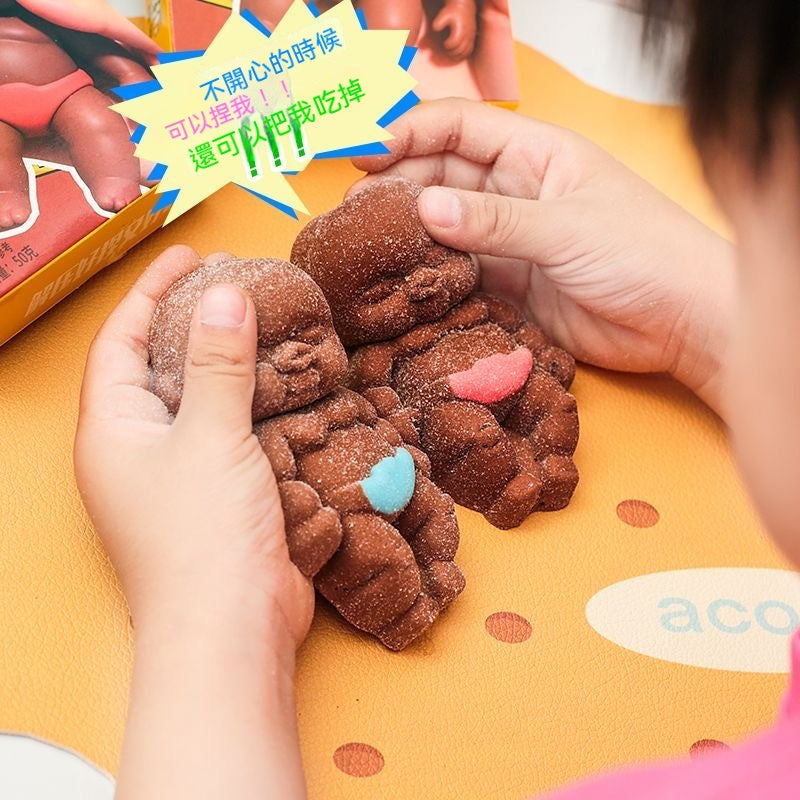 Natasha Squeezable Gummy Candy (Little Black Doll QQ Gummy)