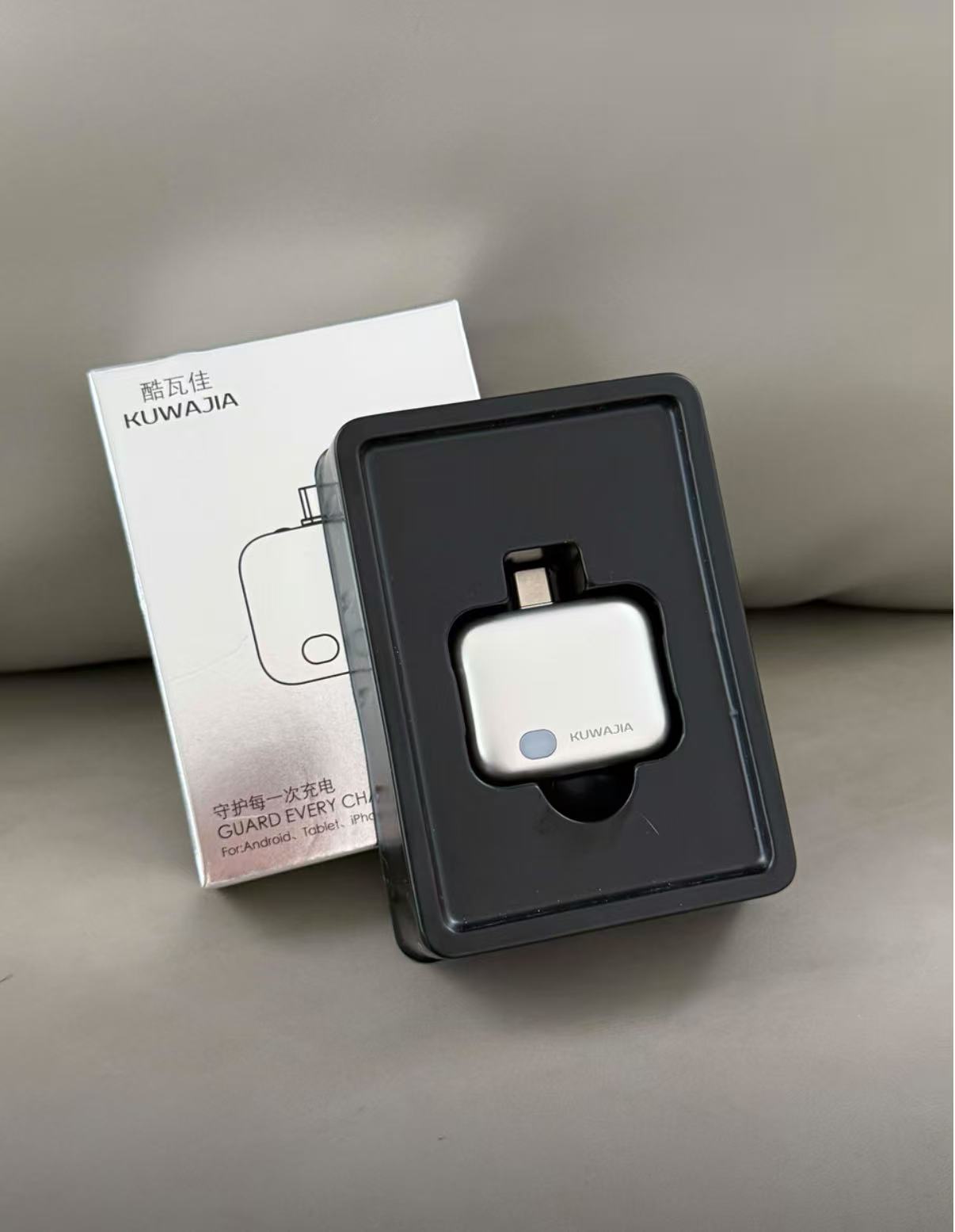 Fully Charged Automatic Disconnect Charger - AI Smart Power Cutoff Model
(Compatible with iPhone/Android)