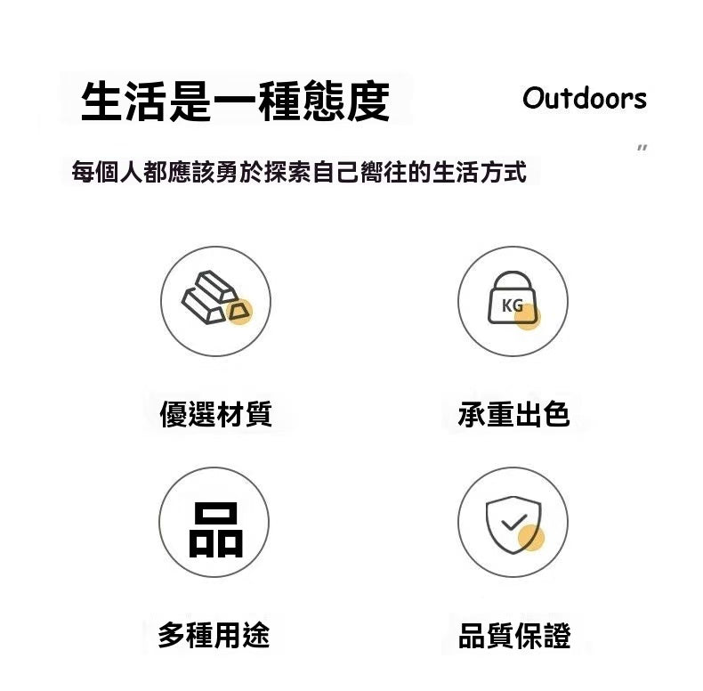 Z18桌外拓展夾具扁氣罐鋁合金爐具桌邊架
