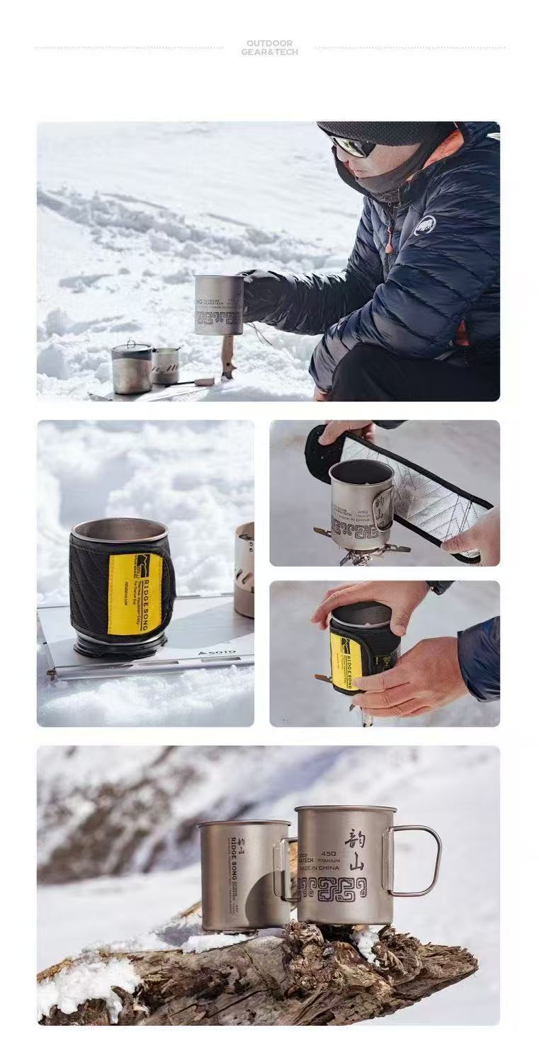 Tea Extract Titanium Outdoor Multifunctional Tea Infuser Cup