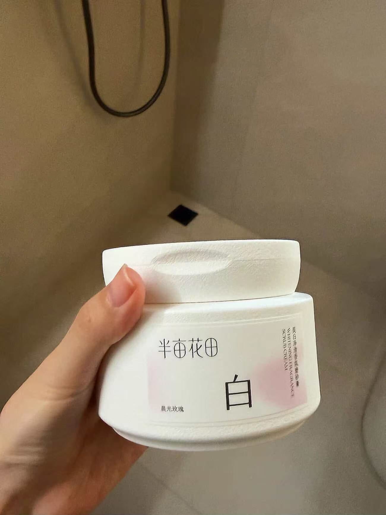 Whitening, Smoothing, and Fragrance-Infused Scrub (Morning Rose)