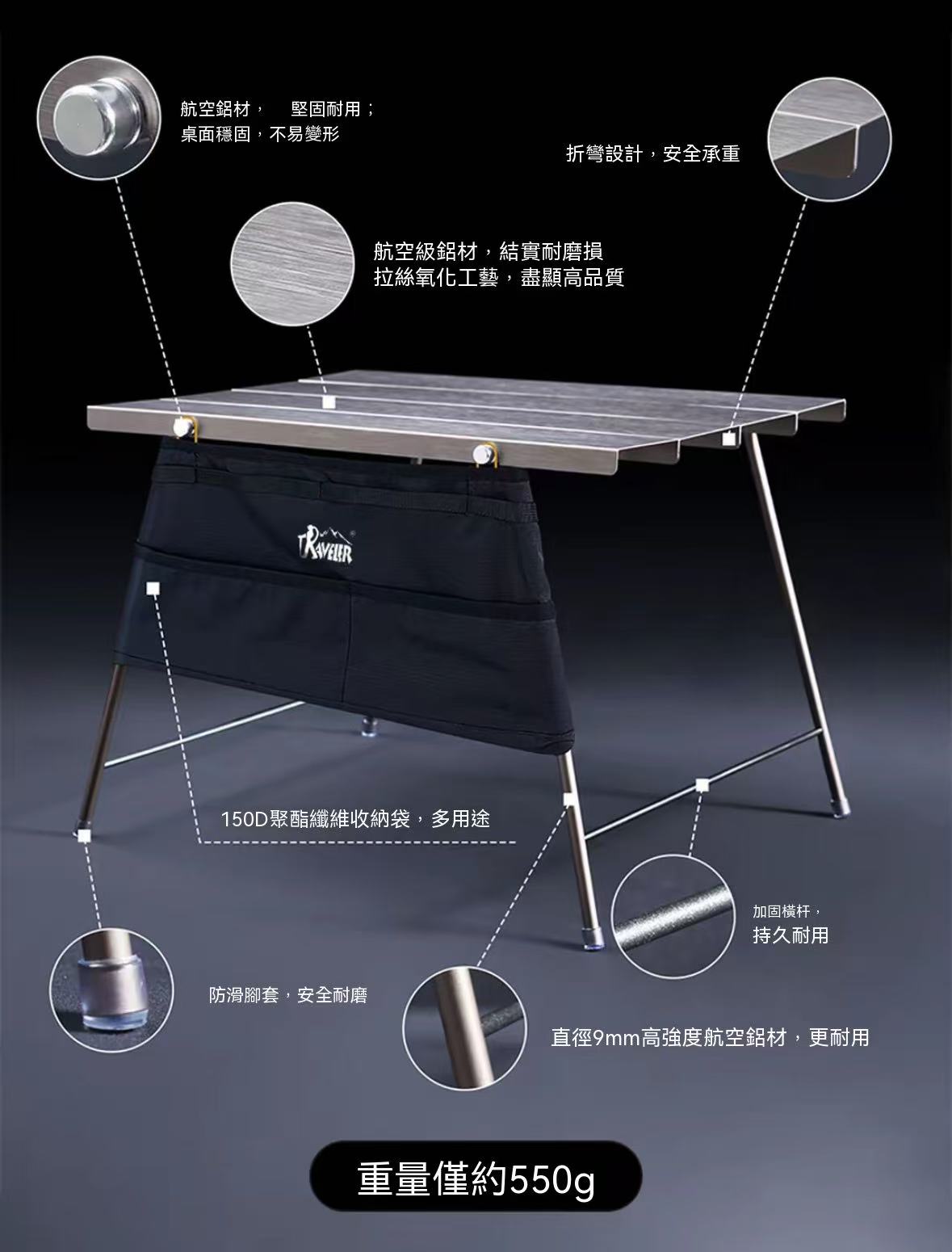 Aluminum Alloy Folding Outdoor Tactical Lightweight Camping Table