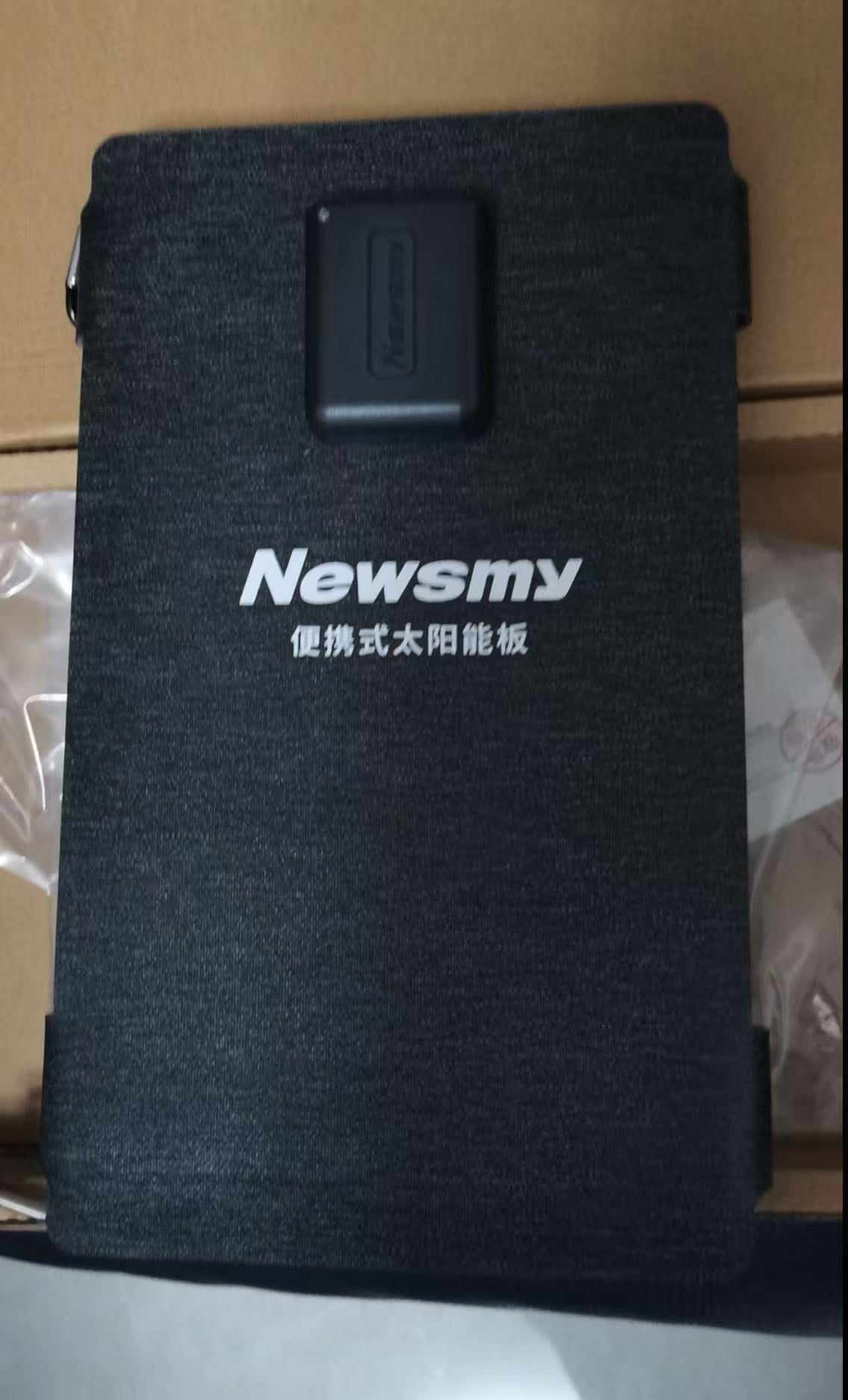 Outdoor Portable Folding Solar Panel Charger