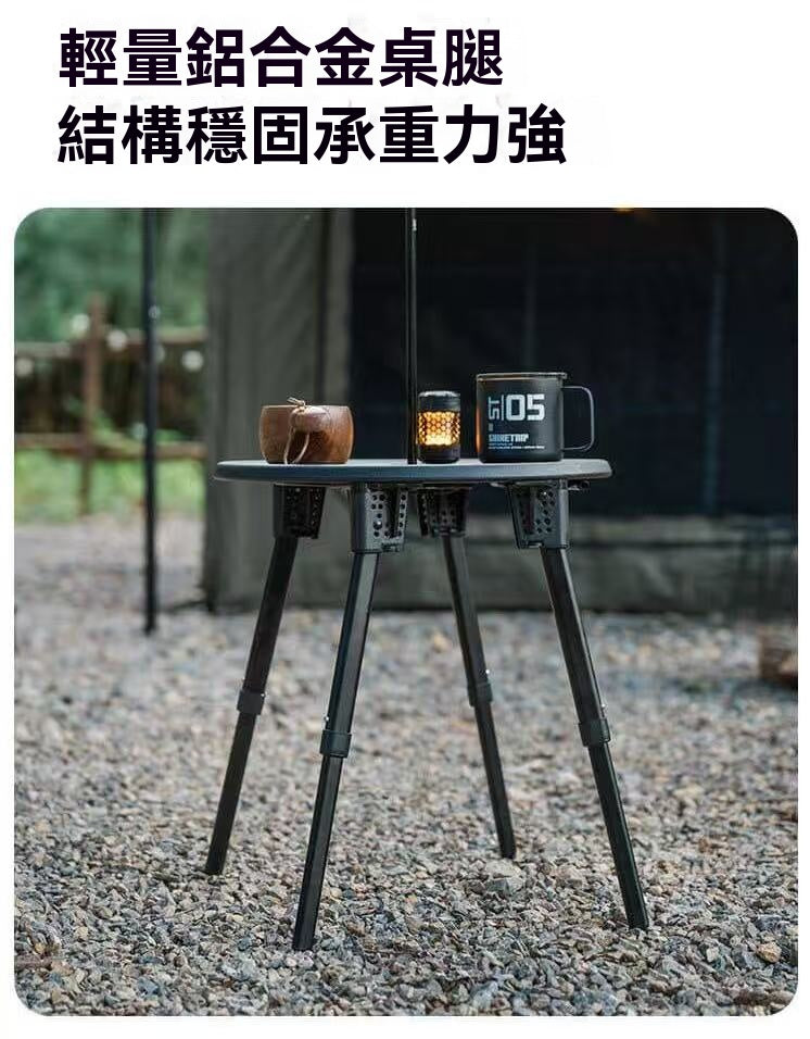 High and low dual-purpose tactical round table
