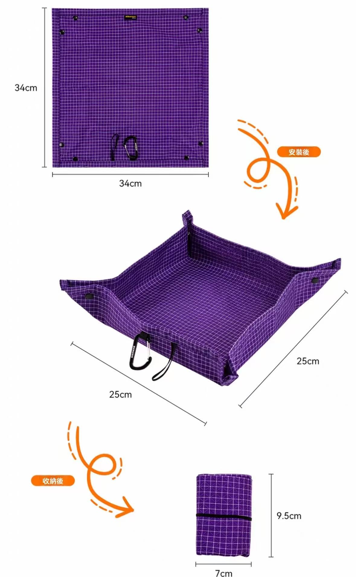 Outdoor Hiking Lightweight Dyneema Small Pouch