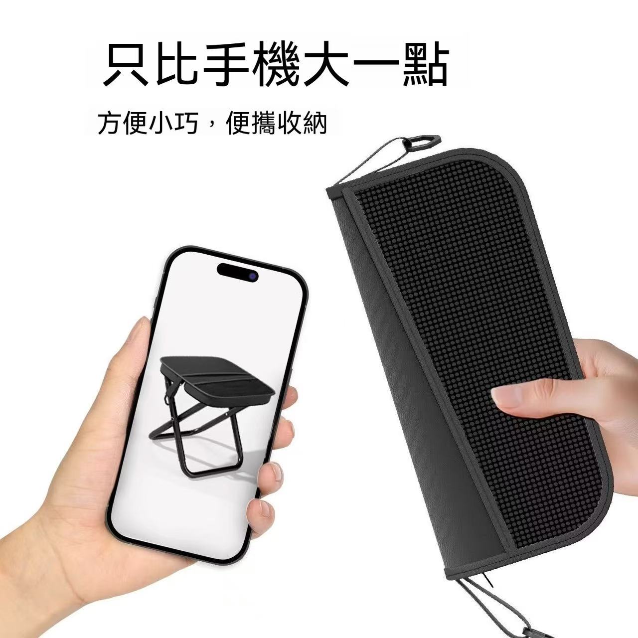 Pocket folding chair