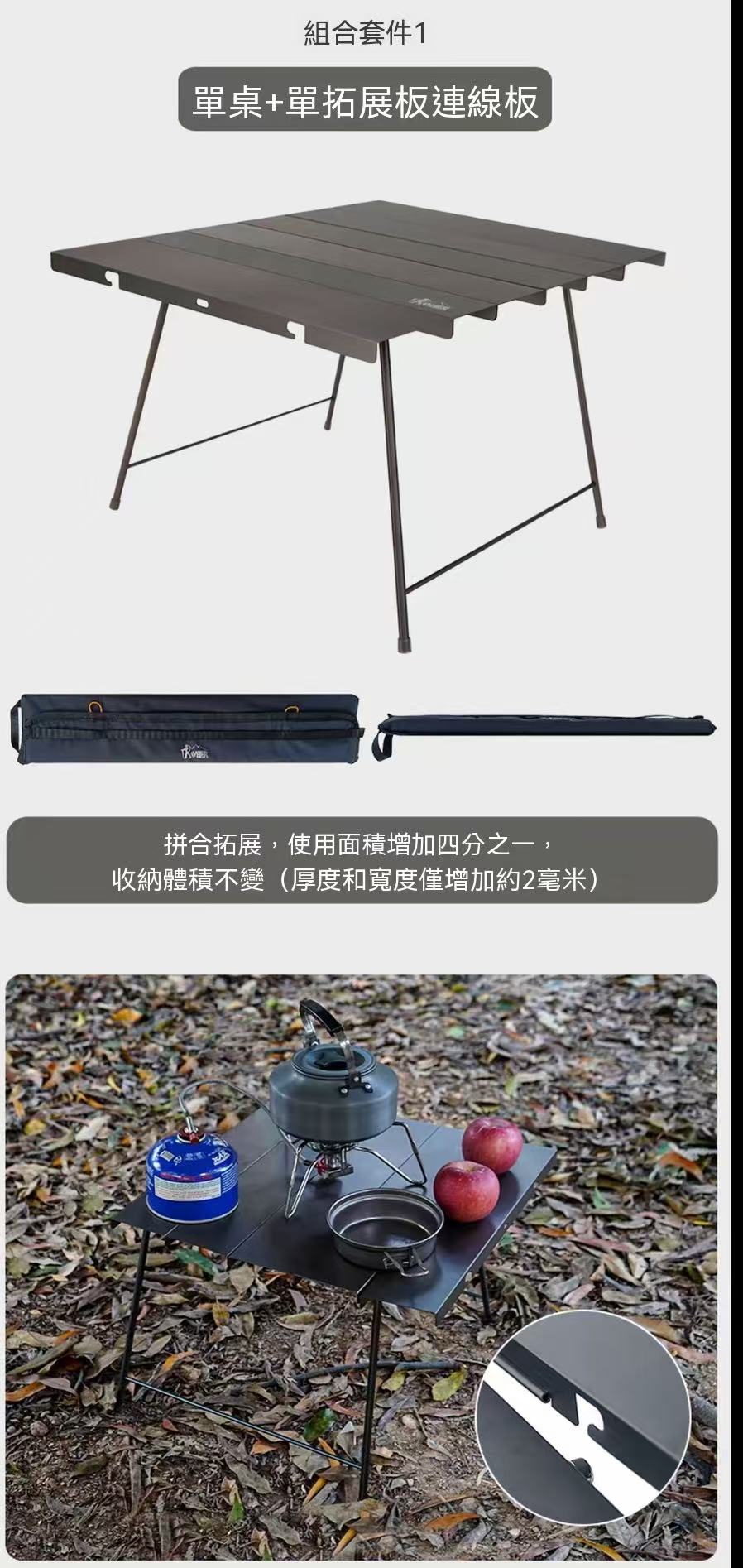Aluminum Alloy Folding Outdoor Tactical Lightweight Camping Table