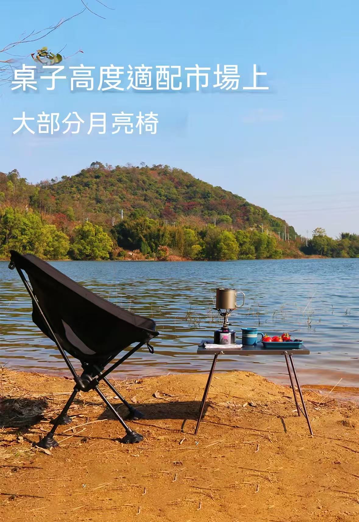 Aluminum Alloy Folding Outdoor Tactical Lightweight Camping Table