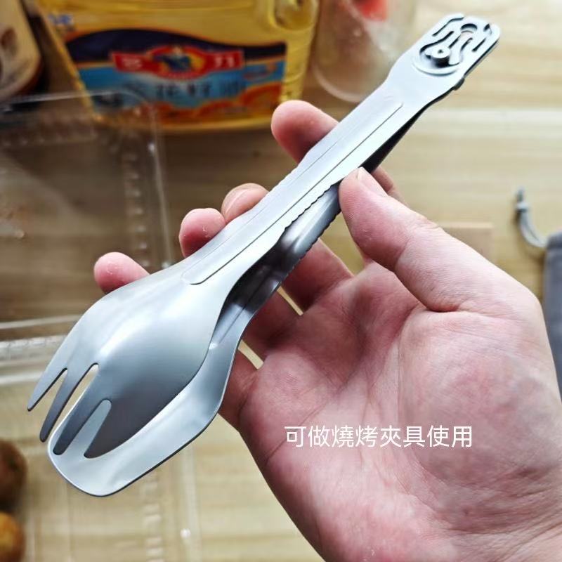 Titanium Alloy Detachable Camping Cutlery Set (3-piece)