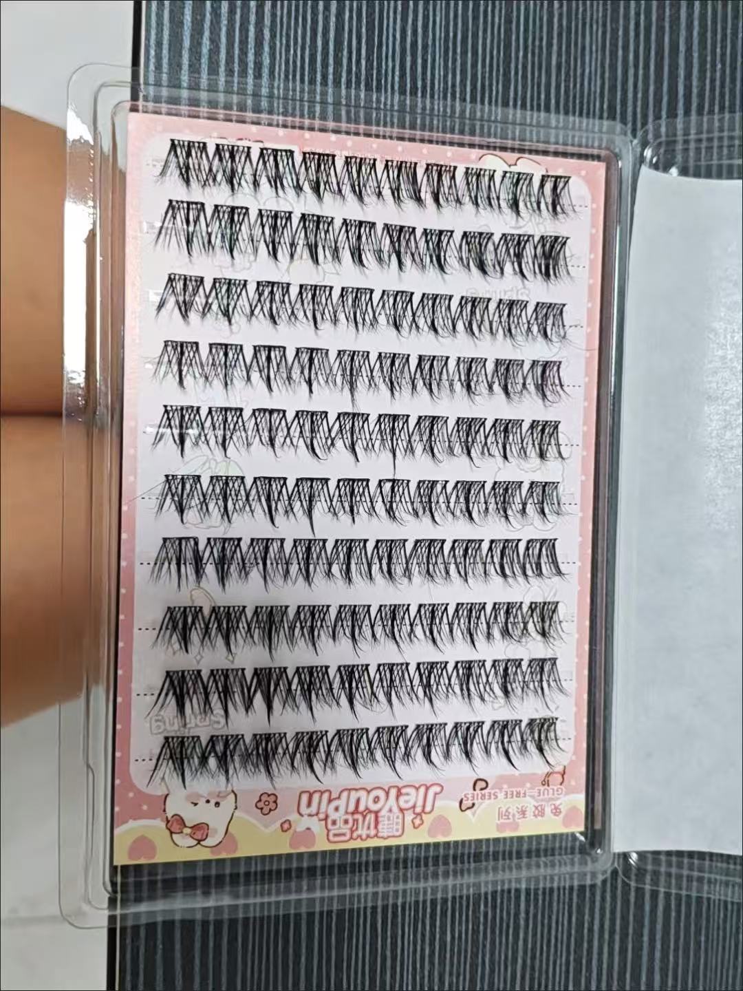 5D Baby Curl Pre-glued False Eyelashes