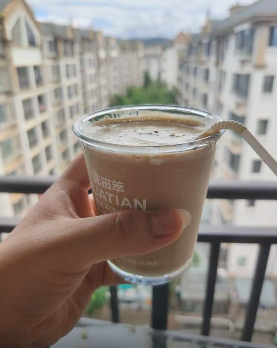 金烘凍乾黑咖啡（贈送打泡器，咖啡杯）