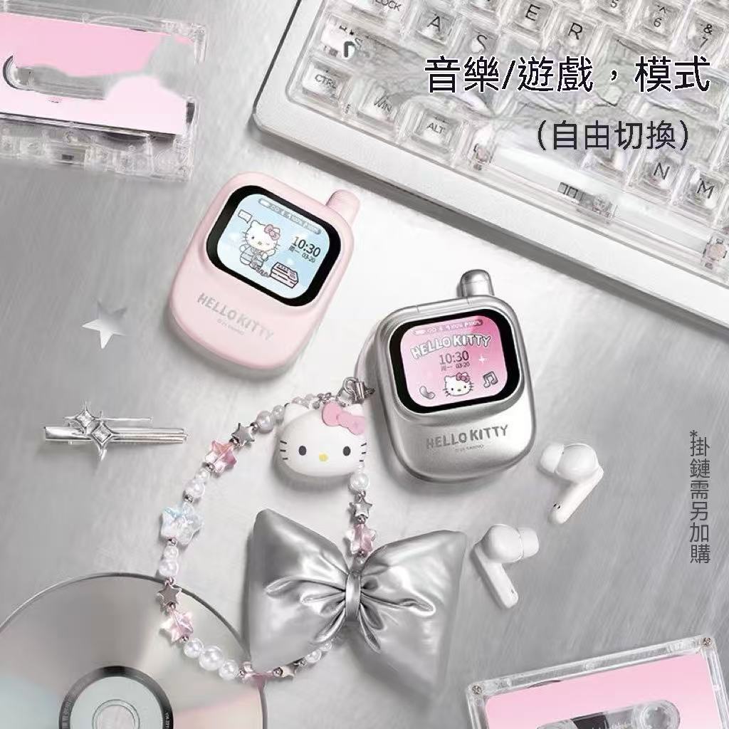 Hello Kitty Phone-Shaped Screen Bluetooth Earbuds