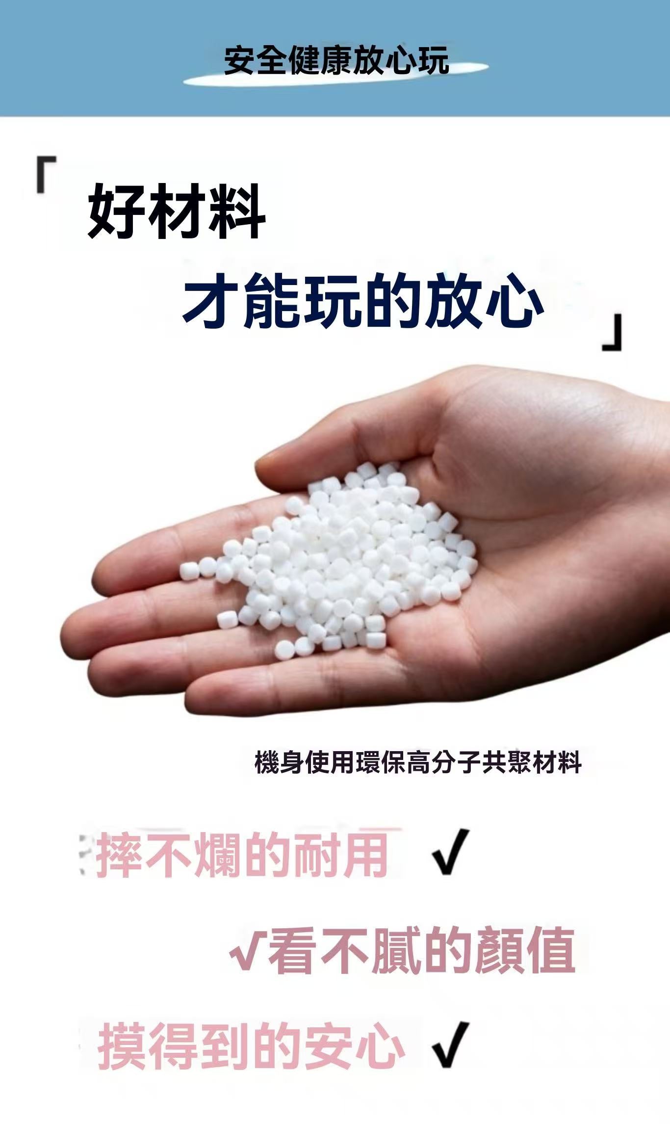 便攜式半自動迷你麻將機（盲盒款）