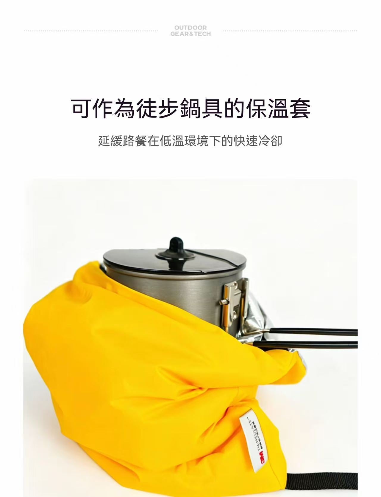 Insulated bag for ice on outdoor camping trips