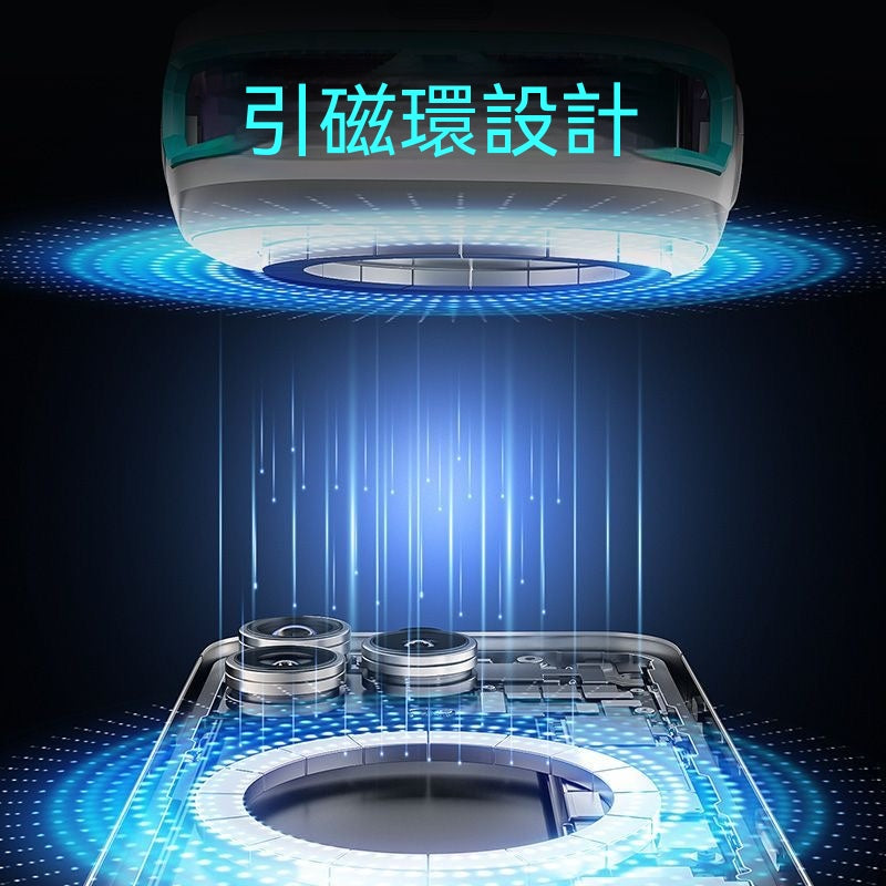 武影子Q5新款無線電池款散熱器