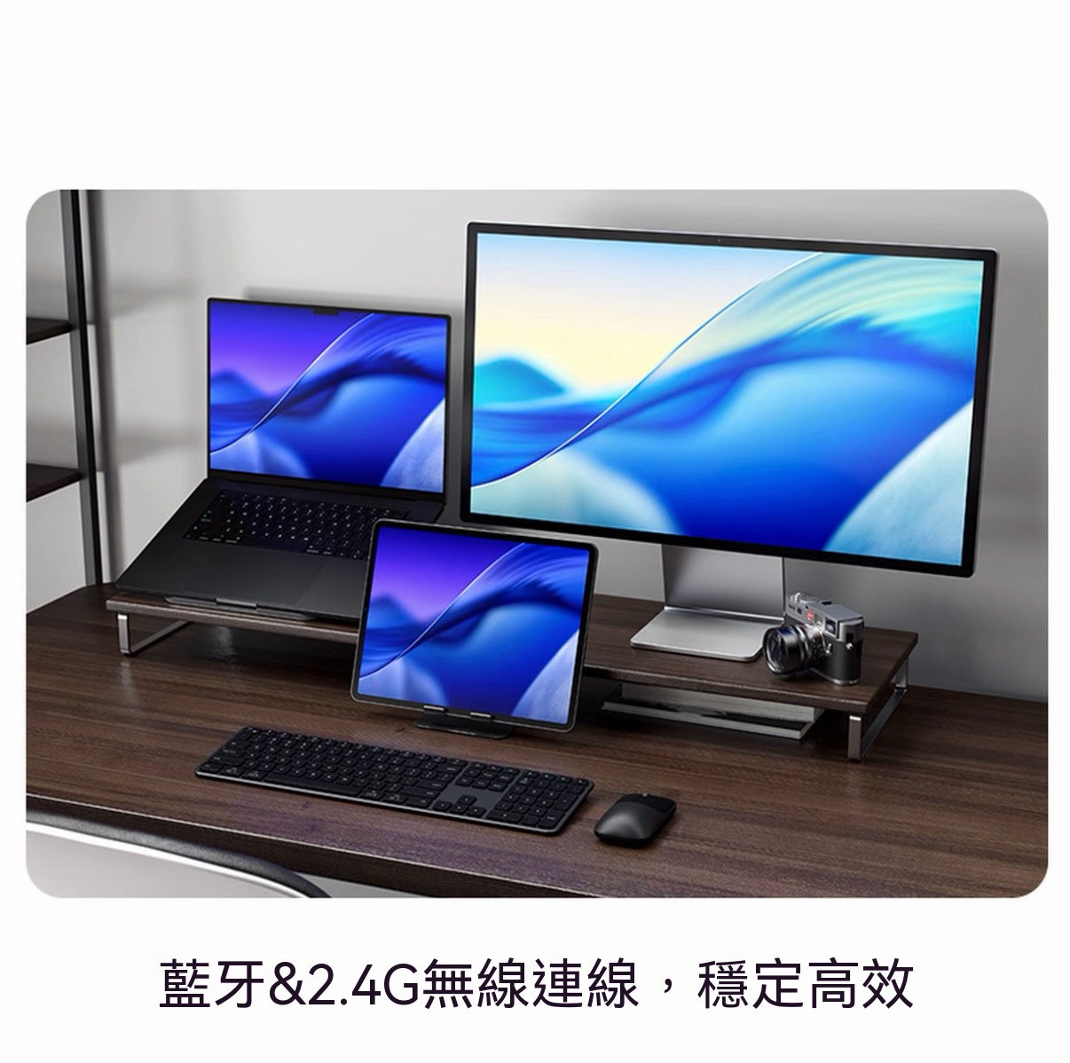 EX系列極簡無線藍牙鍵盤