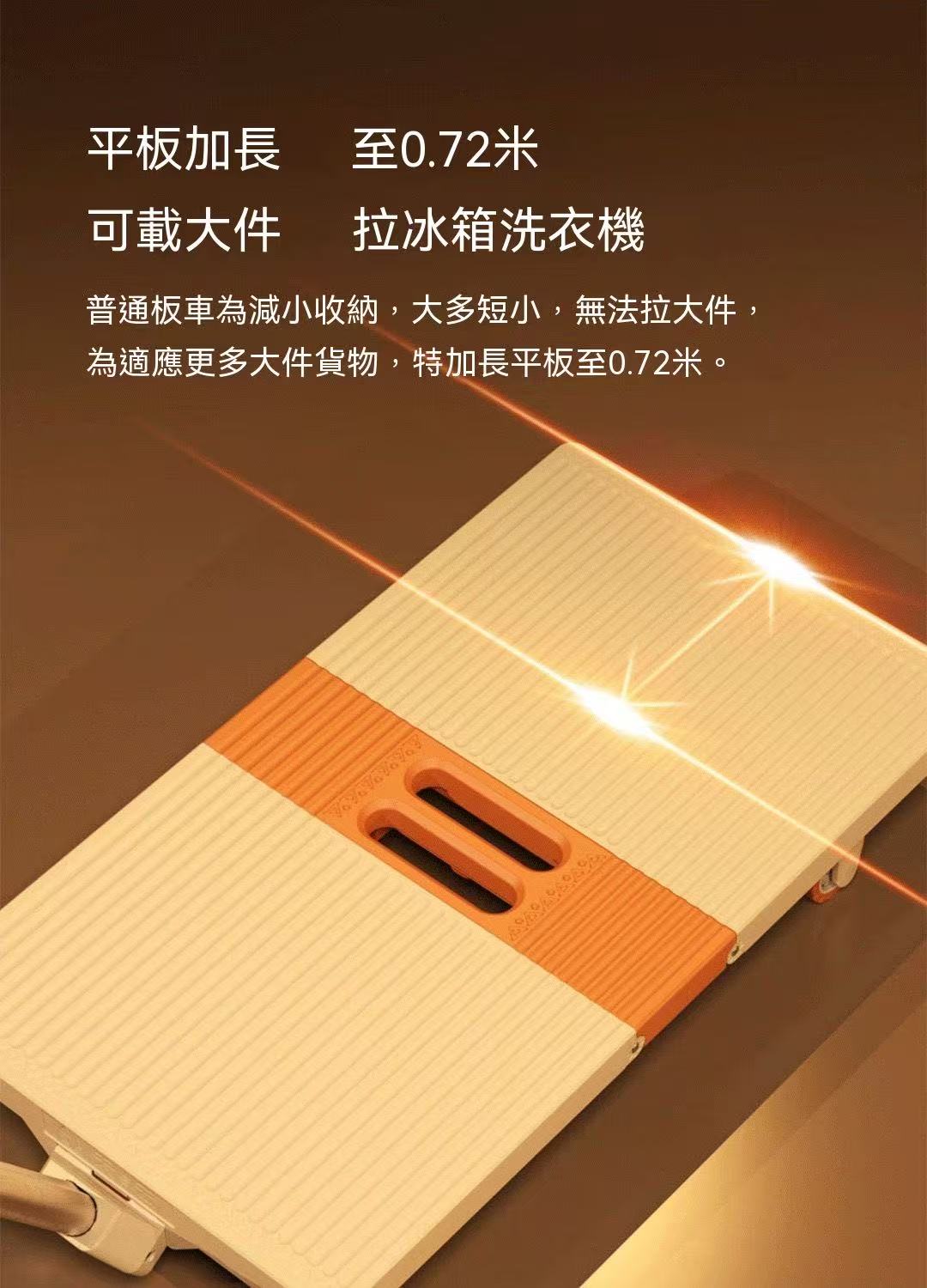 戶外多合一口袋車成人可折疊多功能露營桌小推車