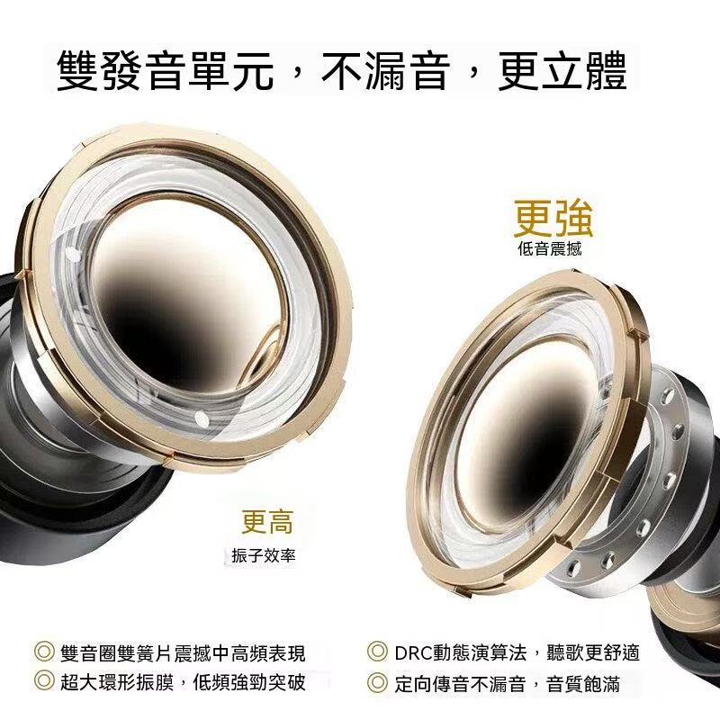 Early Bird S2 Under-Pillow Bone Conduction Sleep Speaker