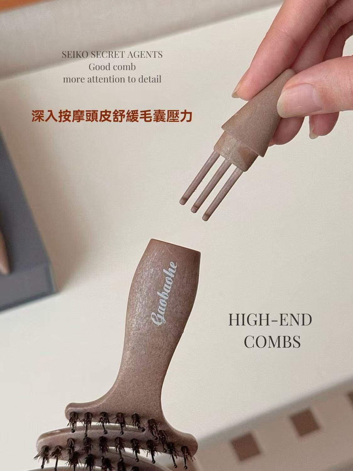 High-end Pine Cone Bristle Brush (Secret to Voluminous Hair)