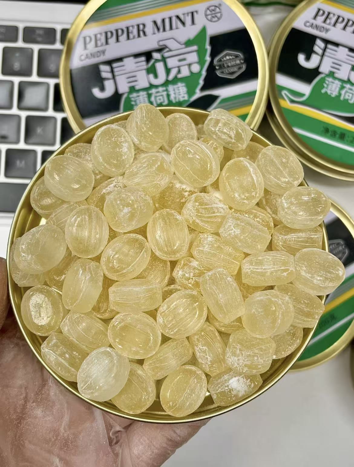 Cool Peppermint Candy (200g Tin)