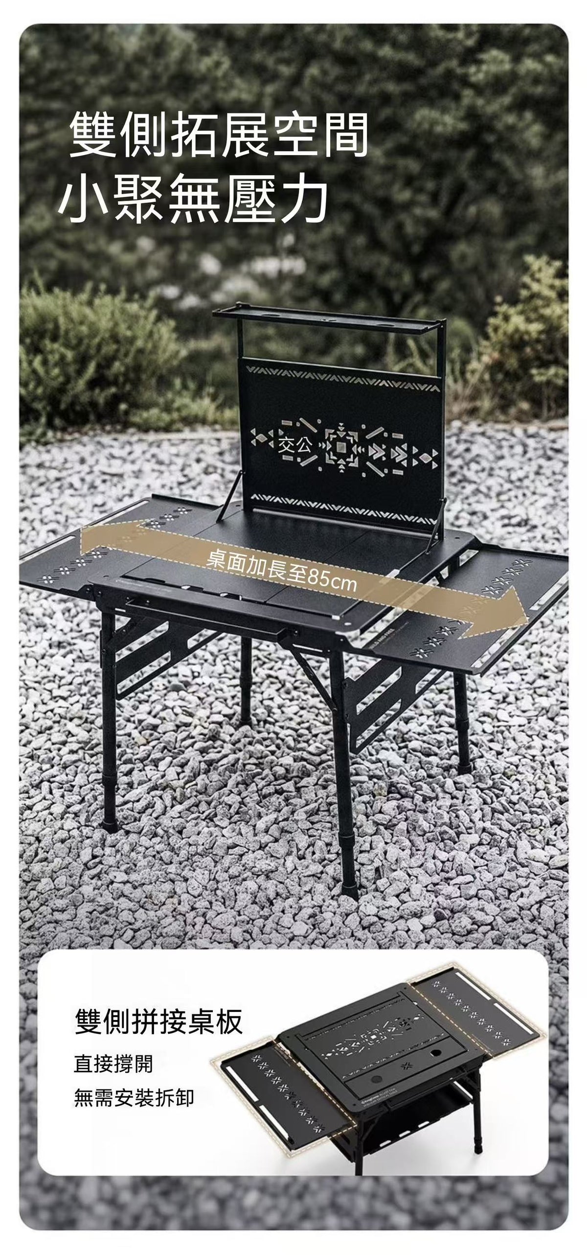 Xuanjia IGT Folding Table Outdoor Aluminum Alloy Camping Tactical Table Height-Adjustable Portable Combination Table