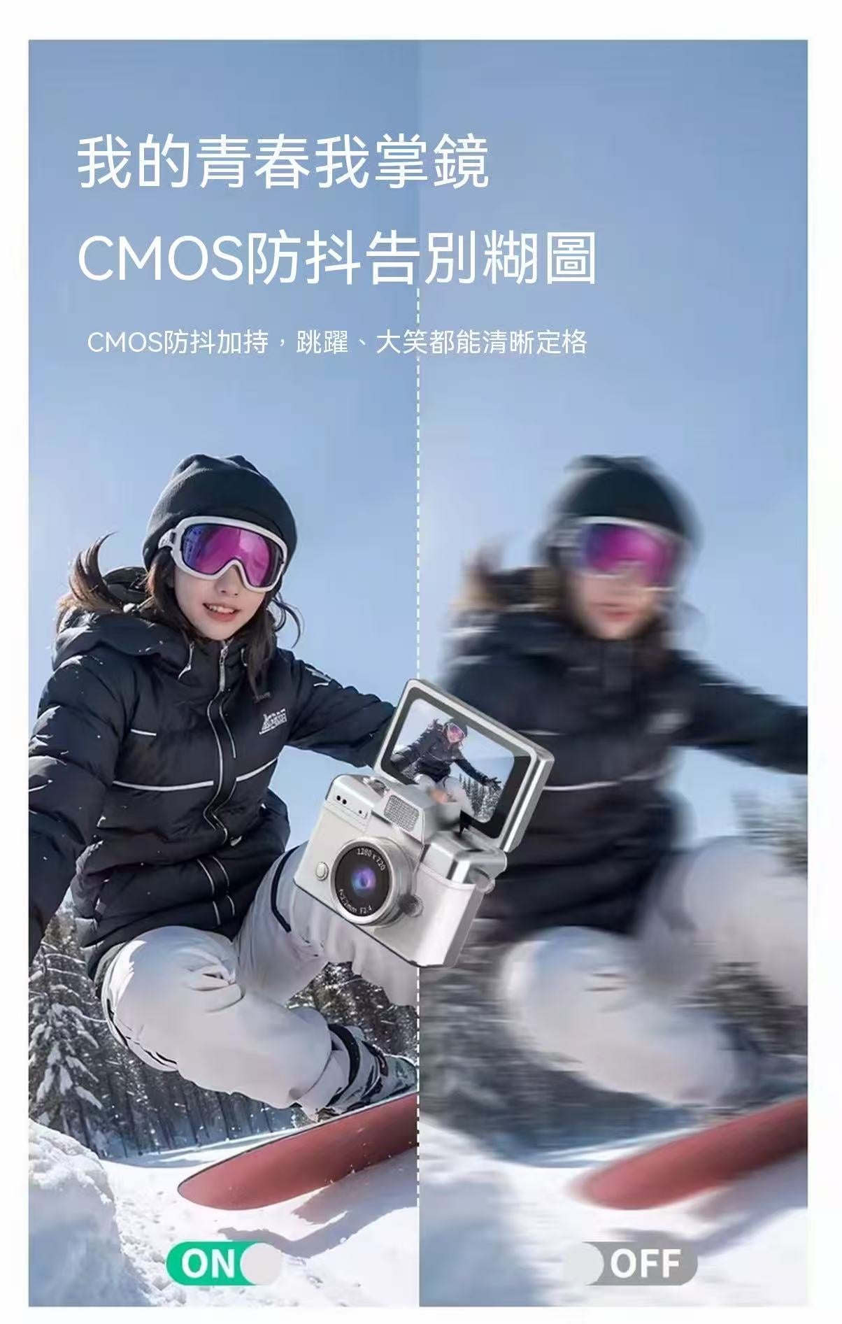 迷你復古CCD拇指數位相機