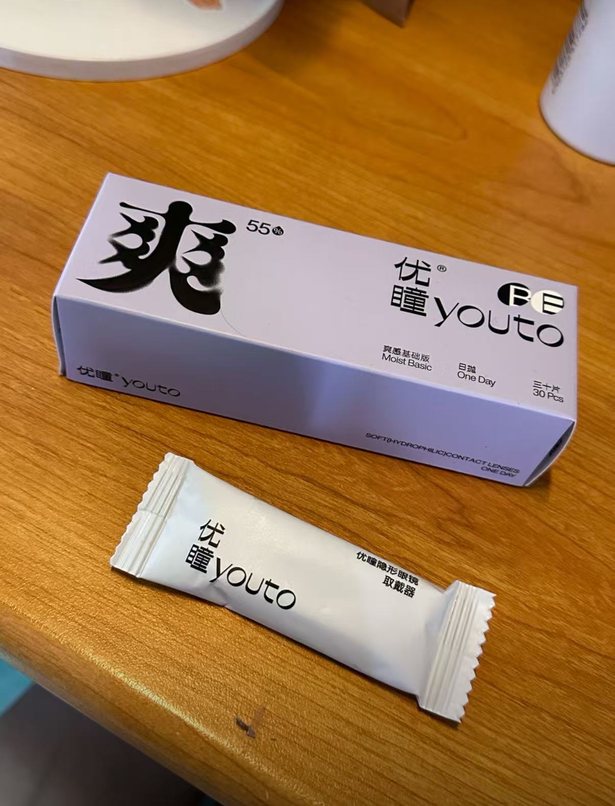 水母片日拋30片裝 隱形眼鏡
