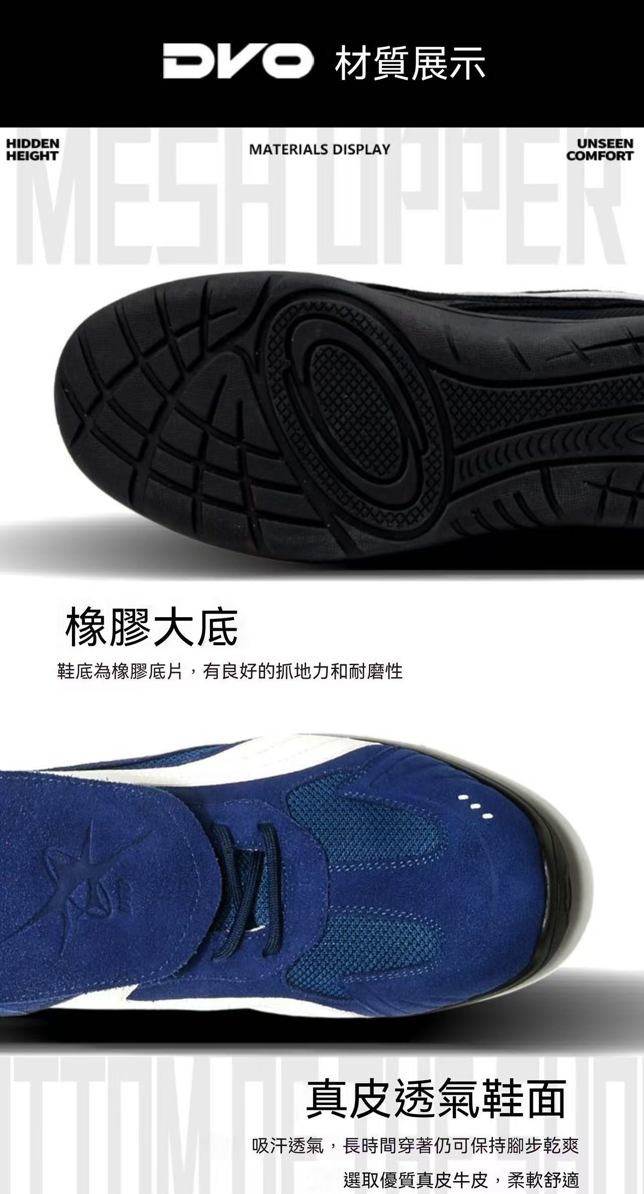 6CM Invisible Height-Increasing GAT Cortez Shoes