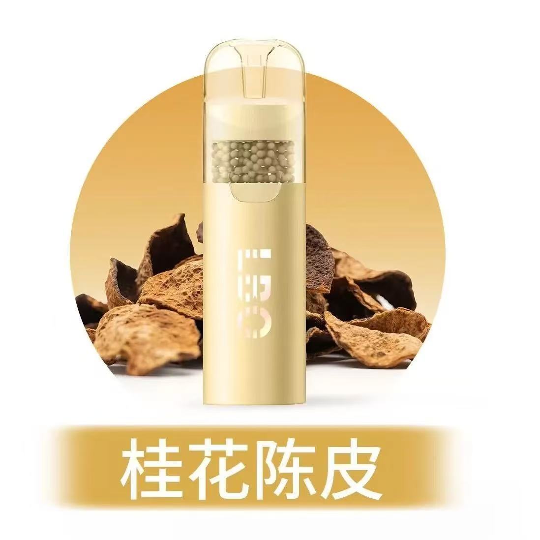（秒變涼🚬）果味過濾煙嘴
